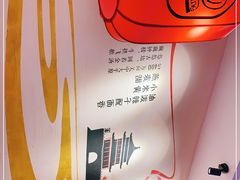 -陇上秦轩西安biangbiang面(EFC欧美金融商业城店)