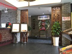 -旭川 SPA·按摩·足道(大木桥路店)