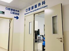 -上海市东方医院(总院)