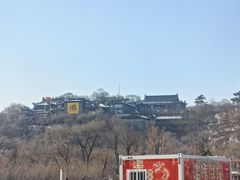 -北山公园
