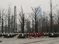 -两江幸福广场