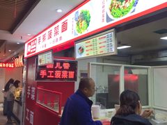 -食上东新街美食街区(民乐新都会店)