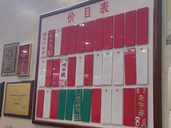 -達揚原味燉品(文明路店)