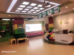 -卡巴机器人编程·少儿编程·信息学竞赛(公益西桥校区)