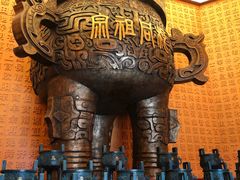 -中华郡文化旅游景区