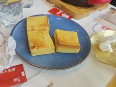-尊品牛排(绳金塔店)