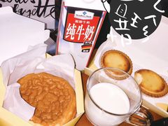 -甜星Star·生日蛋糕(百盛店)
