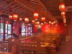 -吴老幺火锅(金龙店)