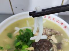 -文山荷鲜居(翠湖店)