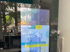 -福奈特洗衣洗鞋(海阳路店)