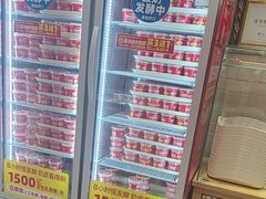 -味多美蛋糕(古城店)