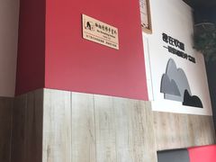 -拾螺记螺蛳粉