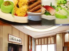 -叶氏大快活酒楼·佛山老字号