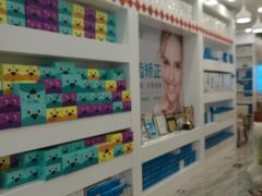 -固瑞齿科(国贸门诊店)