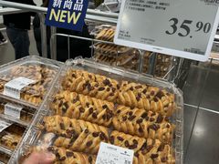 -山姆会员商店(上海浦东店)