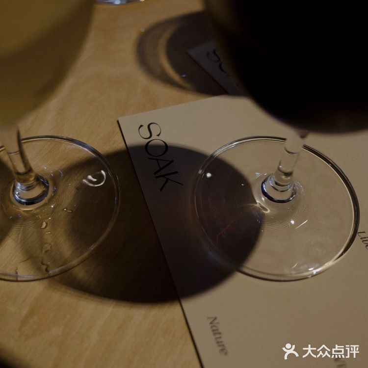 SOAK X ROR｜夏一场  自然酒快闪Party🍾️