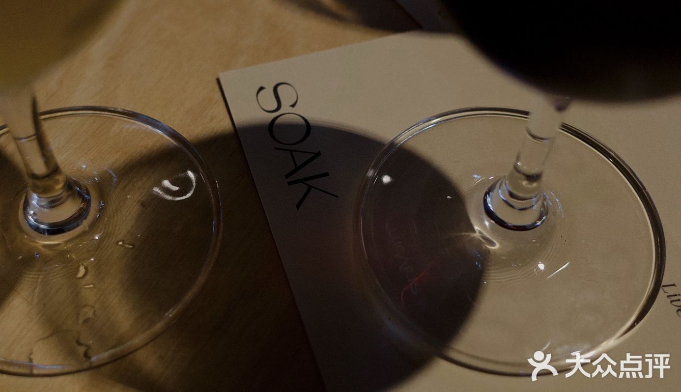 SOAK X ROR|夏一场 自然酒快闪Party🍾️