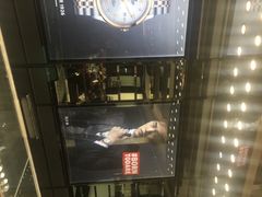 -周大福(沙田新城市广场店)