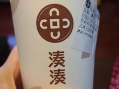 -湊湊火锅·茶憩(打浦桥日月光店)