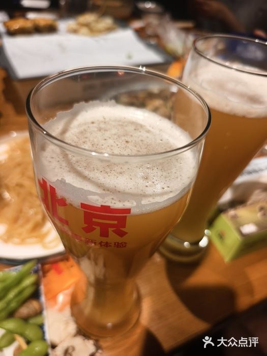 肉串汪(西便门店)图片
