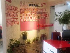 -创世纪情缘·婚恋(杭州家和店)