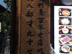 -太平张醪糟(西街直营店)