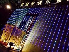 -宝马至尊(桐泾商务广场店)