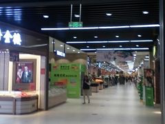 -永辉超市(泰州万达广场店)