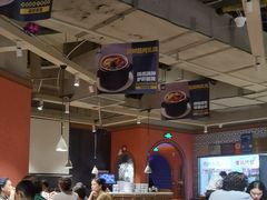 -天山集市(和家乐广场店)