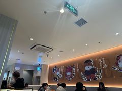 -豪享来(我格广场店)
