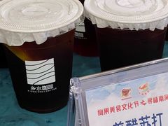 -国家五钻酒家·西樵旺阁渔村(西樵店)