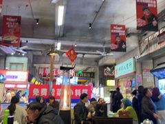 -阿财老铺·老蚌埠龙虾城(华夏总店)