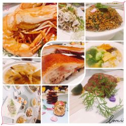 -安蒂娅美兰酒店·宴会厅