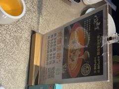 -小碗大胃(福久源新天地店)