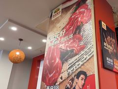 -潮汕美牛肉丸火锅店(天宁寺店)