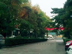 -陕西师范大学(雁塔校区)