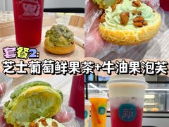-广州白云国际机场-T2航站楼