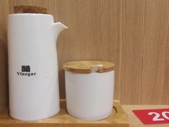 -皆道拌麻辣烫·麻辣拌