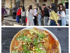 -正味斋锅巴菜(西北角店)