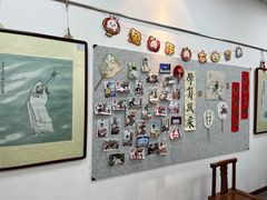 -秦汉胡同国学书院(天溢分馆)