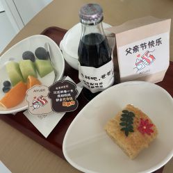 -爱悦月子中心·时光(武侯店)
