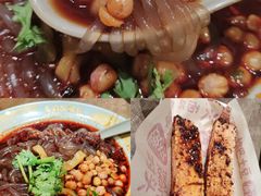 -遇见小面(SM城市广场一期店)