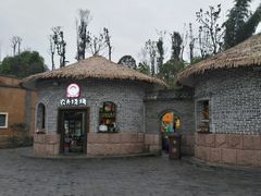 -枫香湖儿童公园