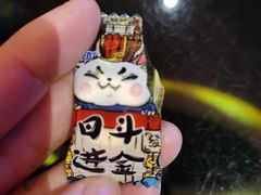 -凯乐会量贩KTV(国防大厦总店)