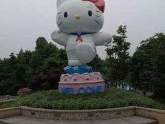 -安吉Hello Kitty乐园