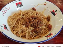 -老南昌粉面馆(绳金塔店)