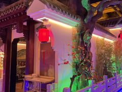 -庭院江南菜•烤鸭•非遗传承(丰台总部基地店)