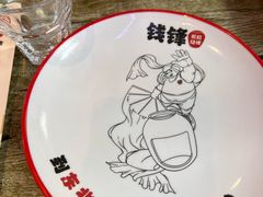 -钱锋炭缸烧烤(南湖大路总店)