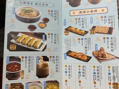 -南京大牌档(崇文门国瑞店)