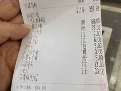-肥仔顺德菜(龙悦居店)
